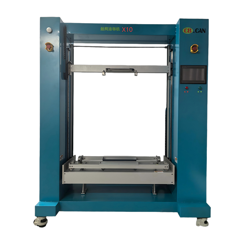 Screen Coating Machine X10 - CB.CAN