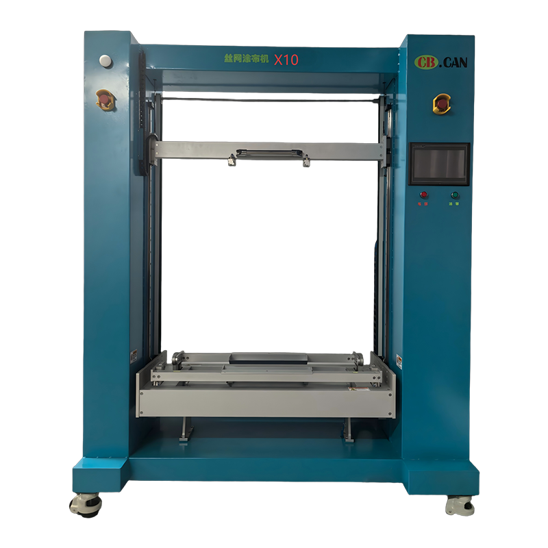X10 Screen Coating Machine - CB.CAN